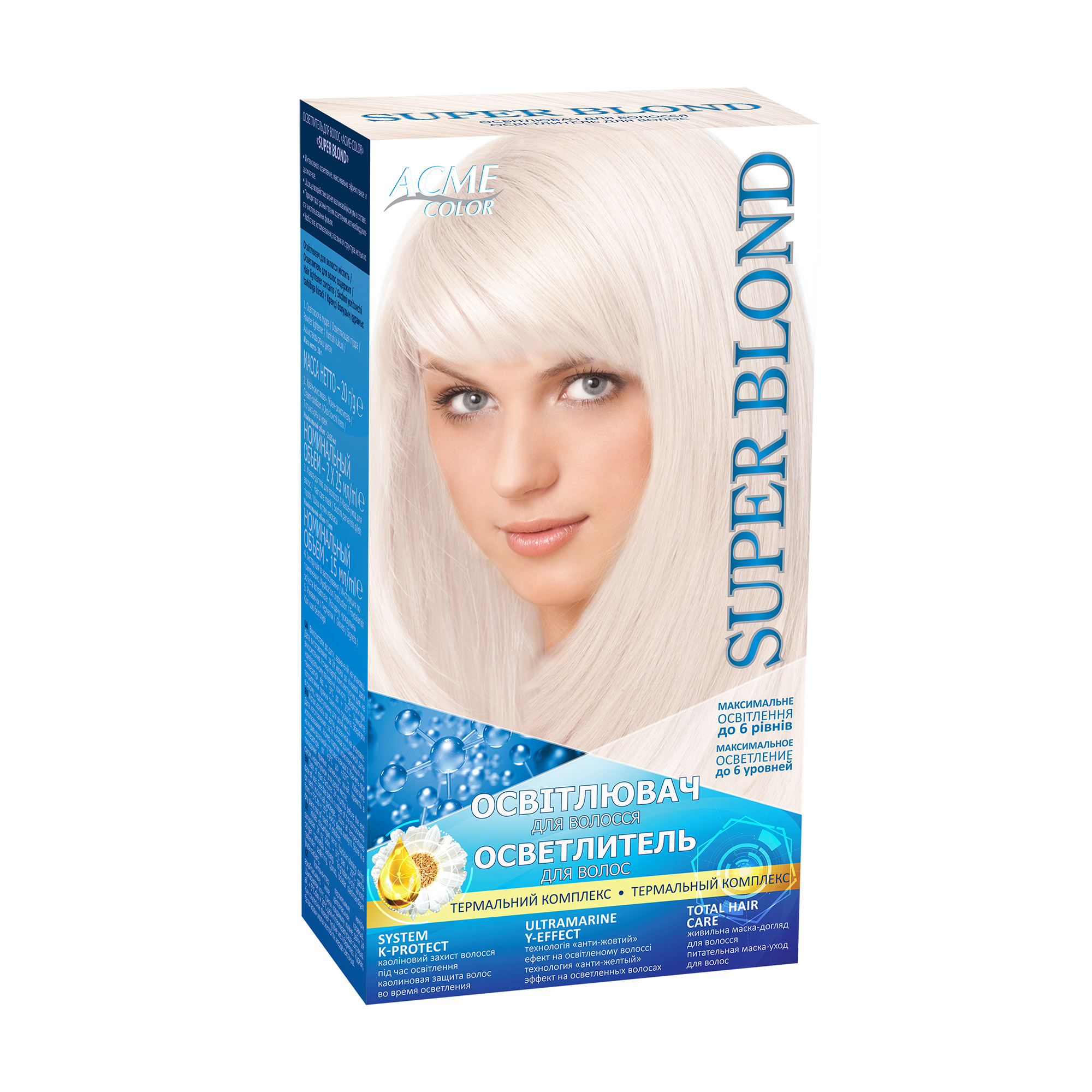 Освітлювач для волосся Acme Color Super Blond